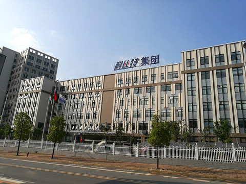 麻豆免费版在线观看麻豆伦理电影网公司