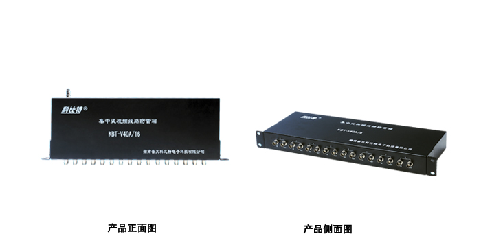 集中式视频麻豆伦理电影网器