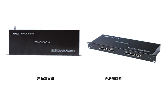 集中式网络麻豆伦理电影网器