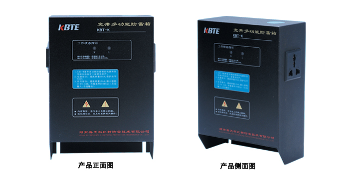 宽带多功能麻豆伦理电影网器