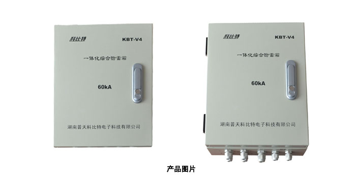 一体化综合麻豆伦理电影网箱