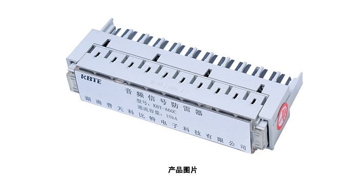音频线路麻豆伦理电影网器