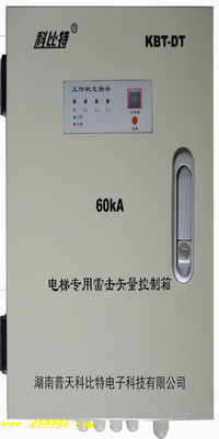 电梯电源系统麻豆伦理电影网器(低电压配电系统电涌保护器)
