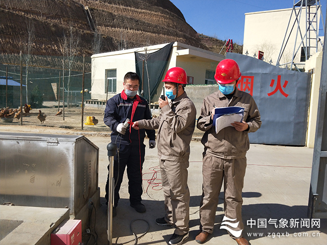 陕西省米脂县气象局对易燃易爆场所麻豆伦理电影网安全检查现场
