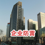 企业综合麻豆伦理电影网